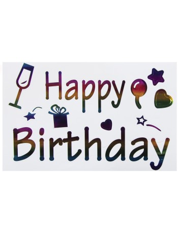 Наклейка Happy Birthday с бокалом 19,5 х30 см радужный перелив градиент