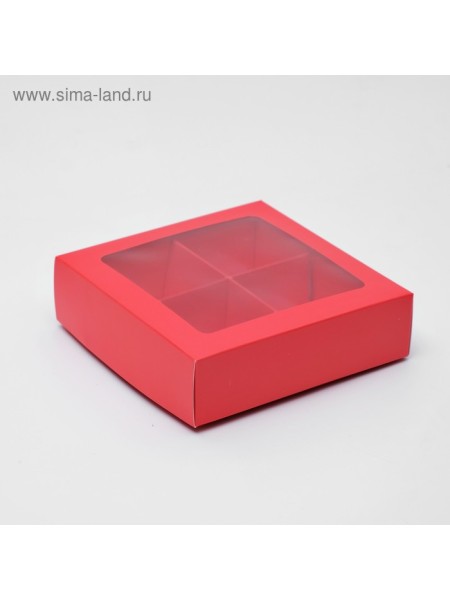 Коробка для конфет 12,5 х12,5 х3,5 см на 4 шт с окном цвет алый   1/5