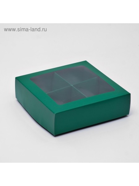 Коробка для конфет 12,5 х12,5 х3,5 см на 4 шт с окном цвет изумрудный