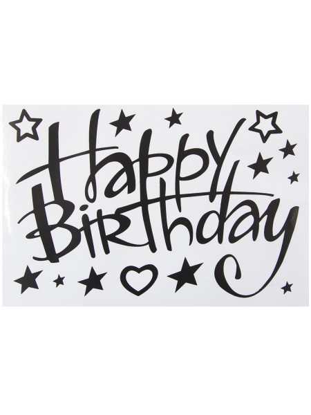 Наклейка Happy Birthday (сверкающие звезды) 19,5 х30 см черный матовый