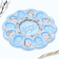 Подставка Пасхальная 30 х30 см на 12 яиц и кулич Христос Воскресе!