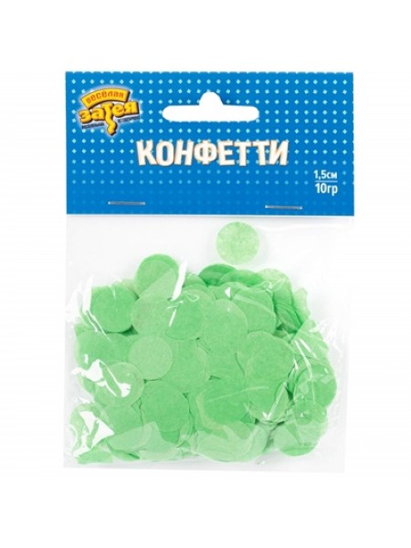 Конфетти Круги 1,5 см 10 гр тишью зеленые