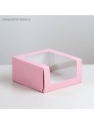 Коробка кондитерская 23,5 х23,5 х11,5 см с окном Мусс цвет розовый для пирожных/тортов