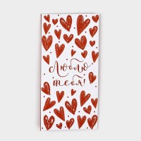 Конверт для денег Люблю тебя 16,5 х8 см 1/5