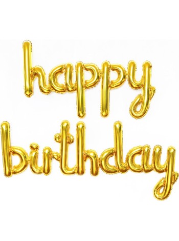 Фольга шар фигура надпись мини Happy Birthday 17"/44 см цвет золотой
