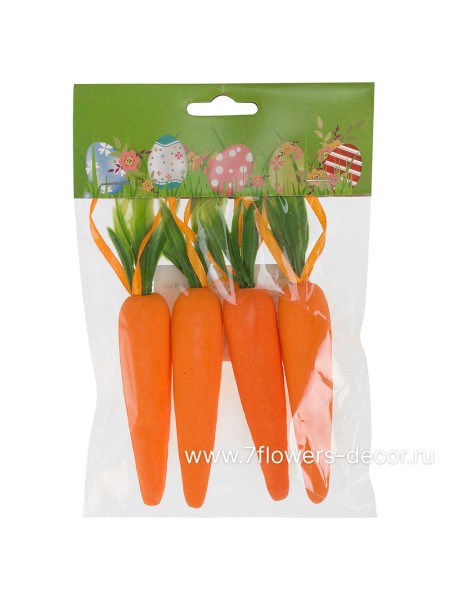 Морковь декоративная набор 4 шт пластик  цвет оранжевый Арт h23s-228