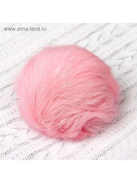 Помпон из натурального меха зайца 1 шт 9 см цвет розовый