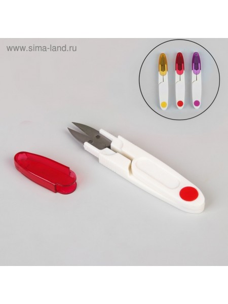 Ножницы для обрезки ниток цвет микс