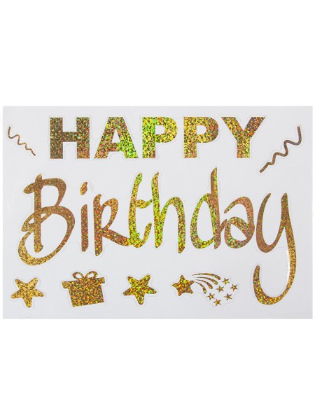 Наклейка Happy Birthday 19,5 х30 см золото голография
