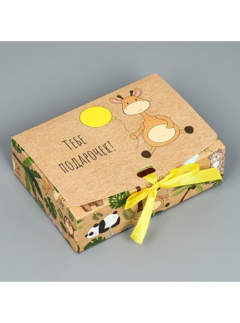 Коробка складная 16,5 х12,5 х5 см Подарочек