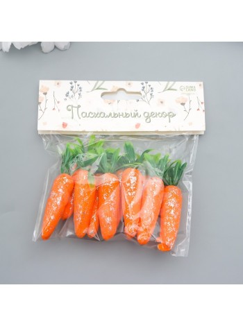 Морковки с блестками 10 шт 4 см