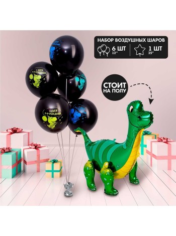 Букет шаров С Днем рождения динозавр латекс набор 7 шт