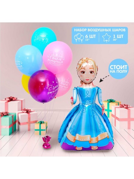 Букет шаров С Днем рождения Маленькая мисс латекс набор 7 шт