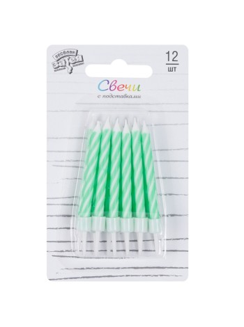 Свеча тортовая Спирали с подставкой зеленые 12 см 6 шт