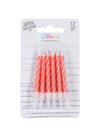 Свеча тортовая Спирали с подставкой красные 12 см 6 шт