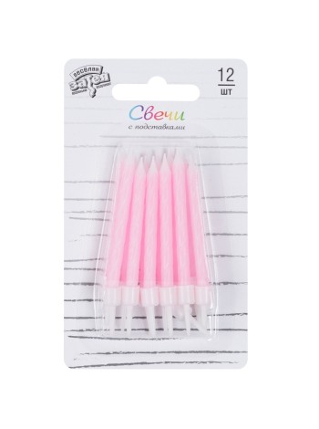 Свеча тортовая Спирали с подставкой розовые 12 см 6 шт