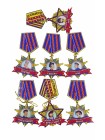 Медаль