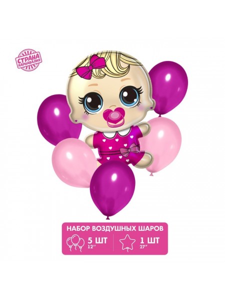 Букет шаров Mini Princess набор 6 шт латекс/фольга