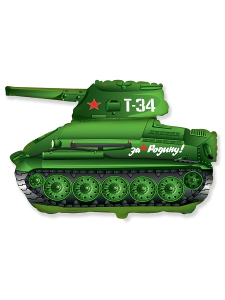 Фольга шар Танк Т-34 зеленый 31"/79 см 1шт Испания