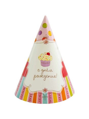 Колпак бумага С ДР Сладкий праздник набор 6 шт