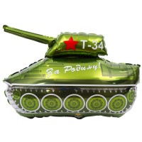 Фольга шар Танк Т-34 32"/80 см 1шт Испания