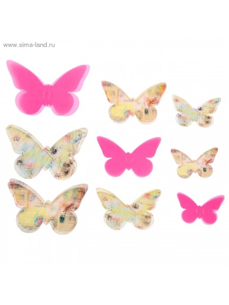 Набор декоративных бабочек Винтаж набор 18 шт (5,5*3,5см, 7,5*5,5см, 9,5*6см)