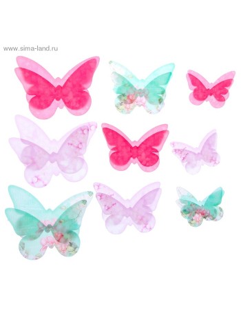 Набор декоративных бабочек Нежный 18 шт (5,5*3,5см, 7,5*5,5см, 9,5*6см)