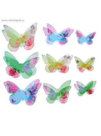 Набор декоративных бабочек Цветочный 18 шт (5,5*3,5см, 7,5*5,5см, 9,5*6см)