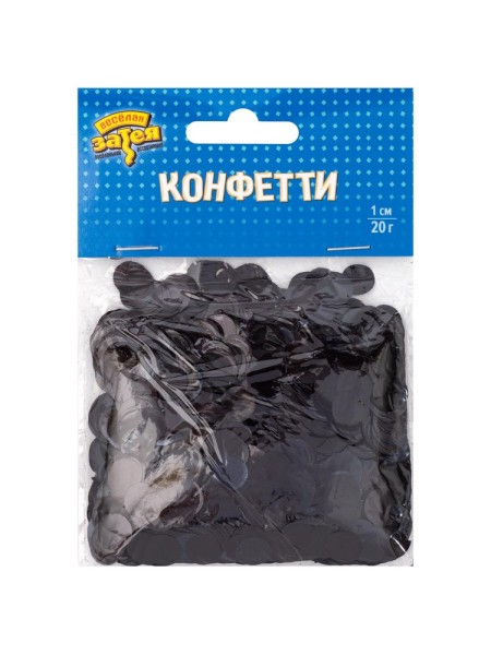 Конфетти Круги 1 см 20 гр фольга цвет черный