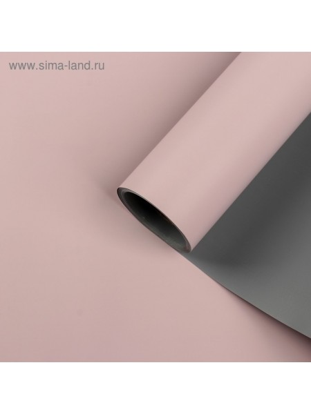 Пленка 60 х10 м цвет серый/розовый матовая двухцветная