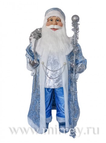 Дед Мороз 90 см в серебристо-голубой шубке