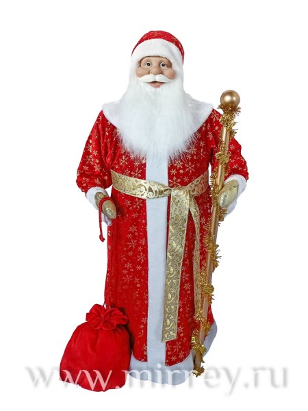 Дед Мороз 120 см в красной шубке