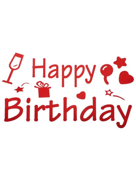 Наклейка Happy Birthday с бокалом 19,5 х30 см красный металлик