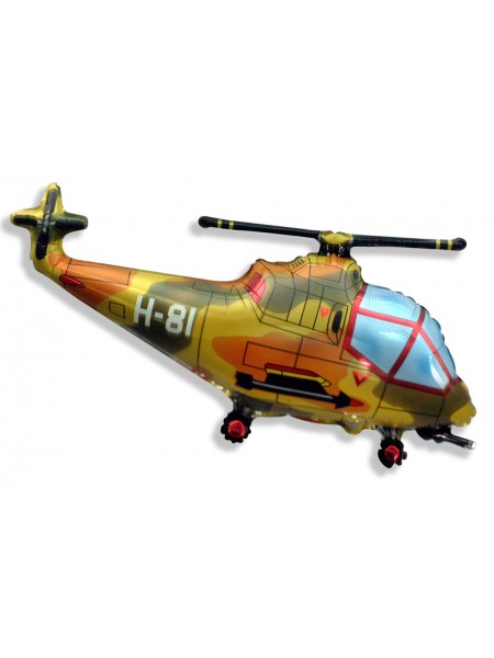 Фольга шар Вертолет военный 38"/97 см 1шт Испания