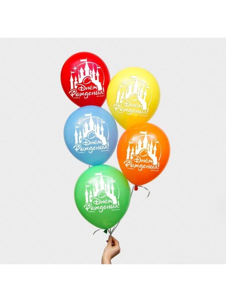 Набор шаров Disney12" набор 5 шт С Днем рождения !