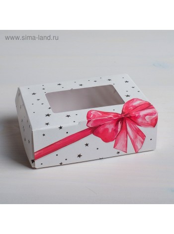 Коробка кондитерская 10х8х3,5 см Подарок для сырников 1/5