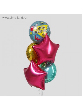 Букет шаров С днем рождения Диско набор 5 шт