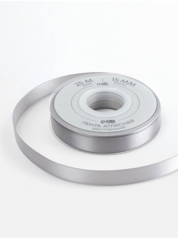Лента атлас 1,5 см х23 м 2-х сторонняя цвет серебро №837