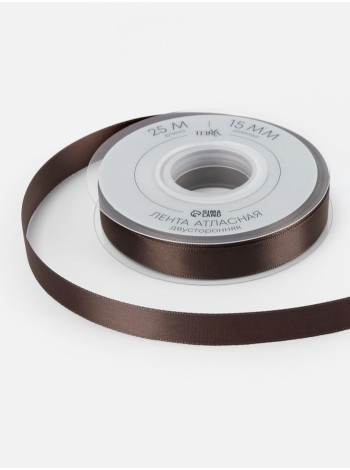 Лента атлас 1,5 см х23 м 2-х сторонняя цвет коричневый №0850