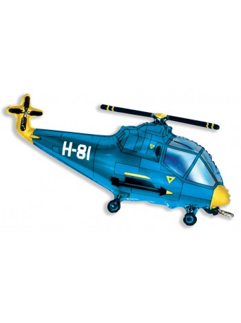 Фольга шар Вертолет синий 17"/44 см 1шт Испания