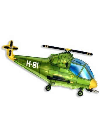 Фольга шар Вертолет зеленый 17"/44 см 1шт Испания