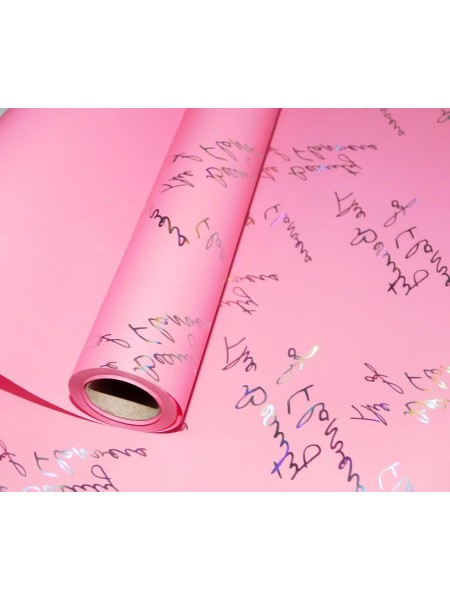 Пленка 58 х10 м цвет нежно-розовый матовая Красота цветов