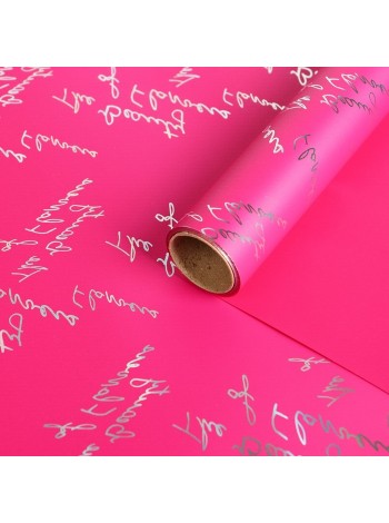 Пленка 58 х 10 м  цвет ярко-розовый матовая Красота цветов флористическая
