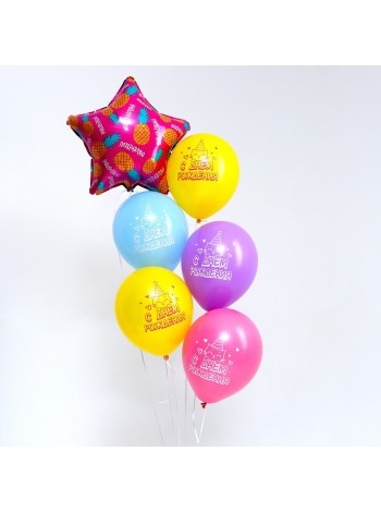Букет шаров С днем рождения латекс/фольга набор 6 шт