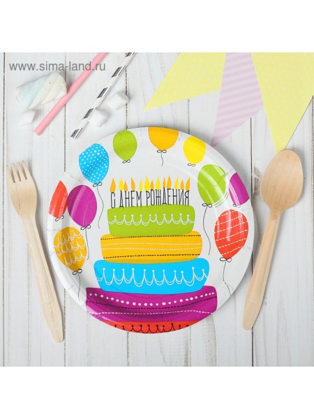 Тарелка бумага С Днем рождения торт набор 10 шт 18 см