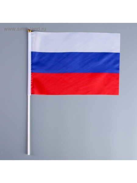 Флаг Россия 20 х30 см шток 40 см полиэфирный шелк