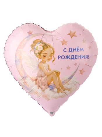 Фольга шар РУС С ДР Лунная фея 18"/46 см