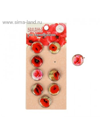 Брадсы для скрапбукинга 14 х 6,5 см Красные цветы набор 9 шт