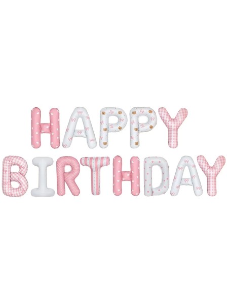Фольга надпись Happy Birthday Розовый/Белый 16"/40 см Китай