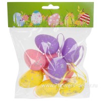 Яйцо декоративное пластик набор 9 шт 5 см цвет микс